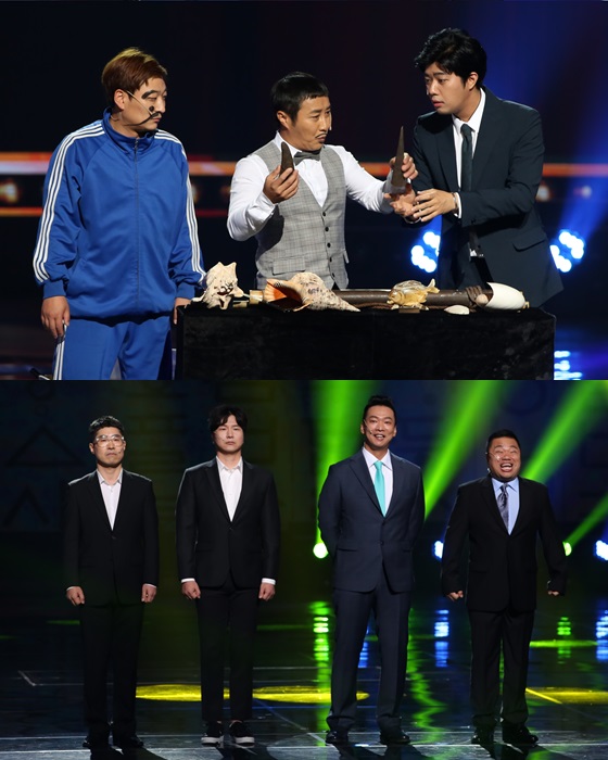 /사진제공=KBS 2TV '개그콘서트'