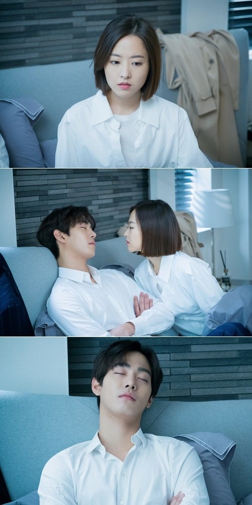 /사진제공=tvN 월화드라마 '어비스:영혼 소생 구슬'