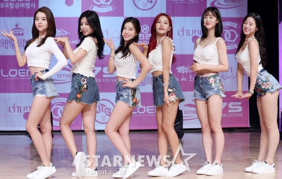/사진=스타뉴스
