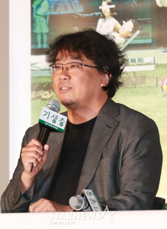 봉준호 감독 /사진=이동훈 기자