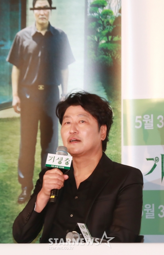 배우 송강호 /사진=이동훈 기자