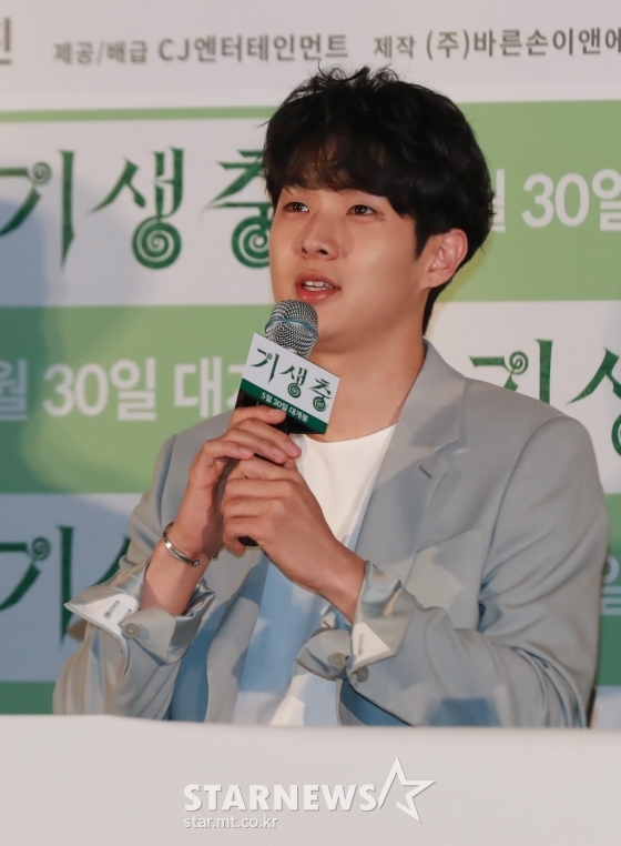 배우 최우식 /사진=이동훈 기자