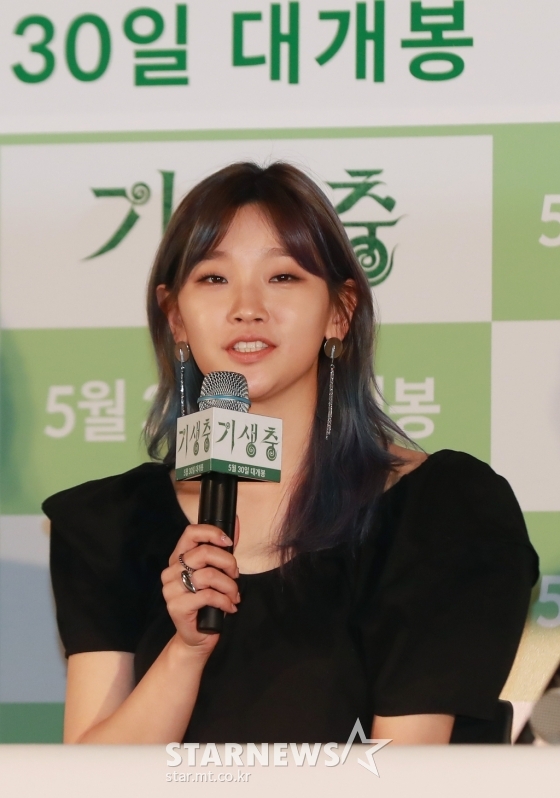 배우 박소담 /사진=이동훈 기자