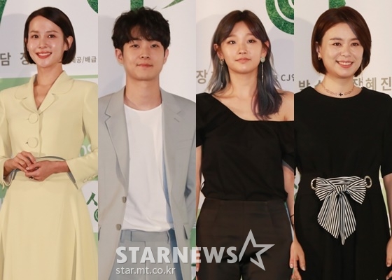 배우 조여정, 최우식, 박소담, 장혜진(왼쪽부터) /사진=이동훈 기자