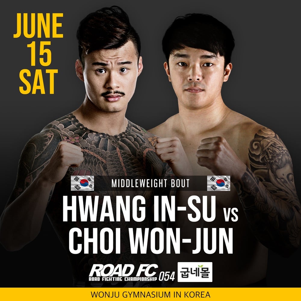황인수(왼쪽)-최원준. /사진=로드FC