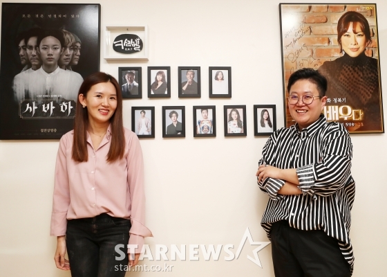 카라멜이엔티 황주혜 대표, 김서윤 이사 / 사진=김휘선 기자 hwijpg@
