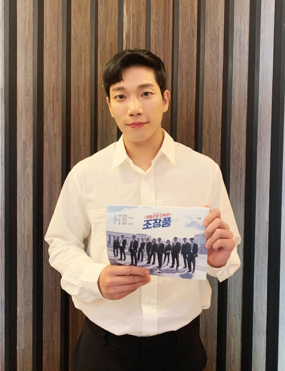 /사진제공=제이알 이엔티