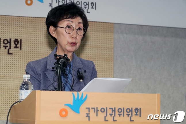 최영애 국가인권위원회 위원장. /사진=뉴스1
