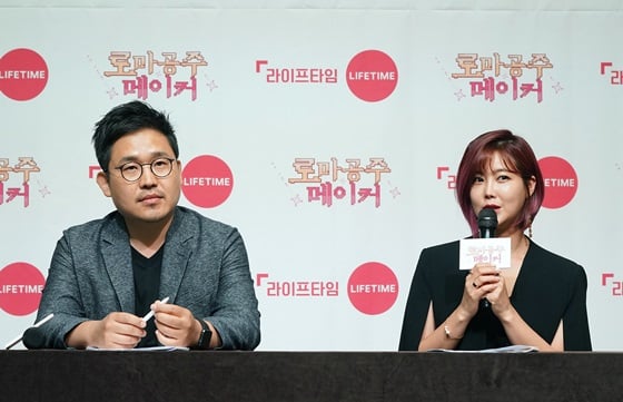 정명진PD(왼쪽)와 솔비 /사진제공=라이프타임 채널