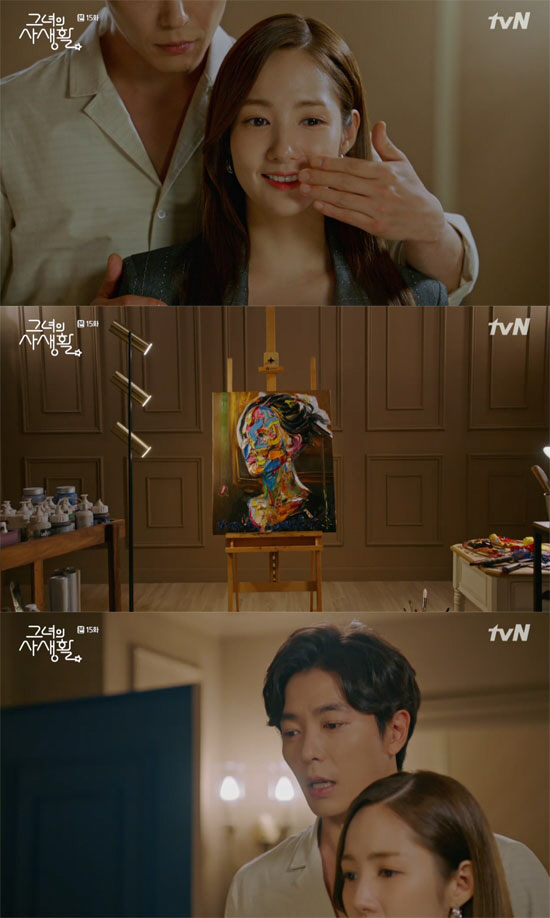 /사진=tvN '그녀의사생활' 방송화면