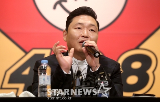 가수 싸이/사진=이기범 기자