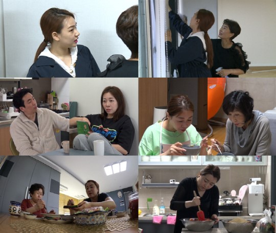 /사진제공=MBC