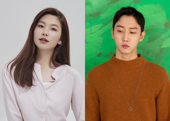 모델 겸 배우 김진경(왼쪽), 래퍼 크루셜스타 /사진제공=각 소속사