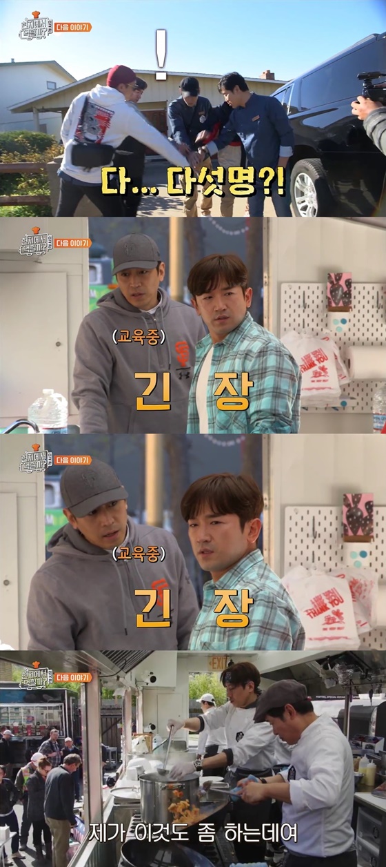 /사진제공=tvN