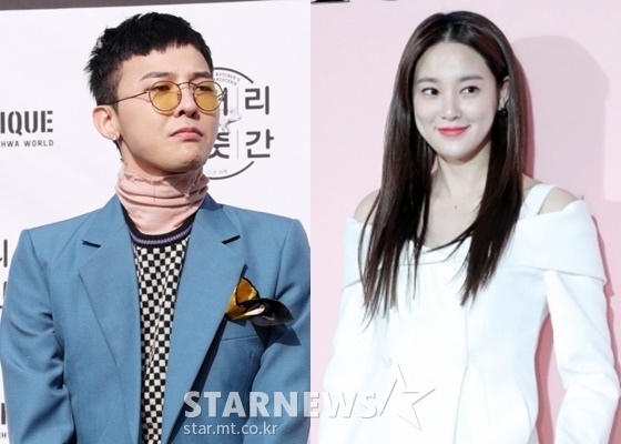 지드래곤 이주연 / 사진=스타뉴스