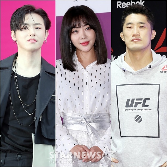 유권(왼쪽부터), 나르샤, 김동현 /사진=스타뉴스