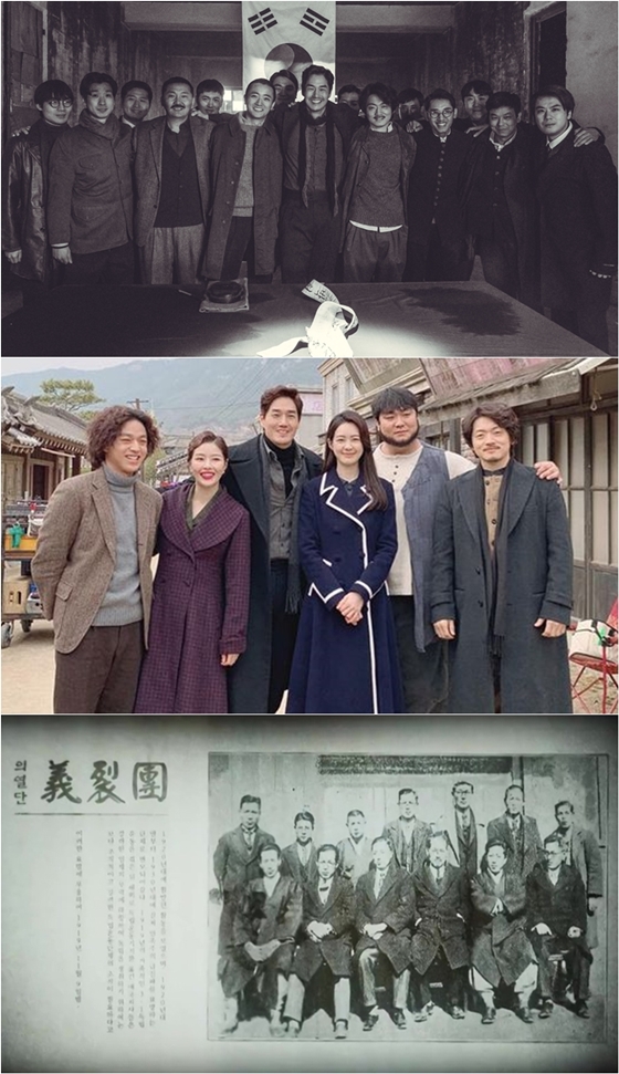 /사진제공=MBC