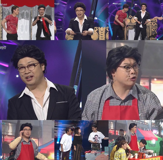 /사진=KBS 2TV '개그콘서트' 방송화면 캡처