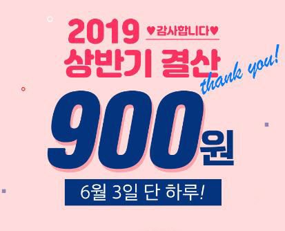 /사진=포렌코즈 홈페이지