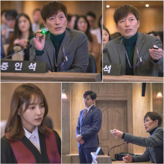 /사진제공=MBC