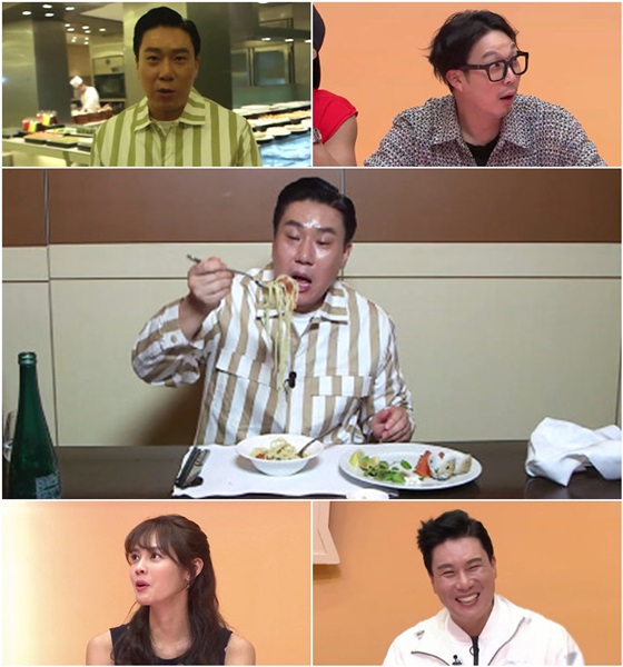 /사진제공='지구인 라이브'
