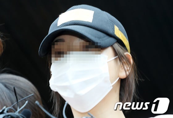 황하나./사진=뉴스1