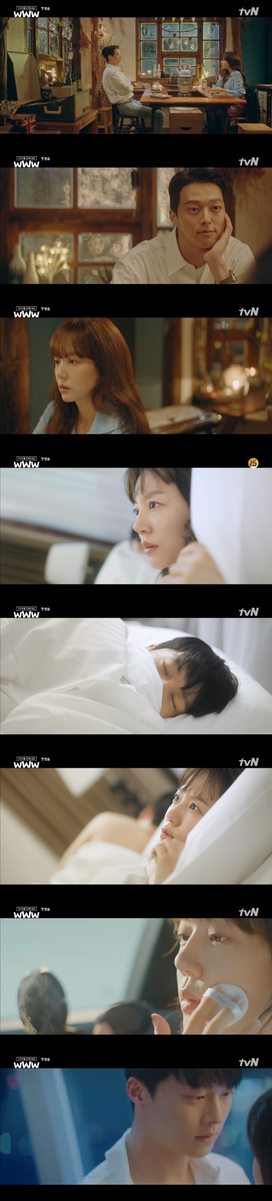 /사진=방송화면 캡처