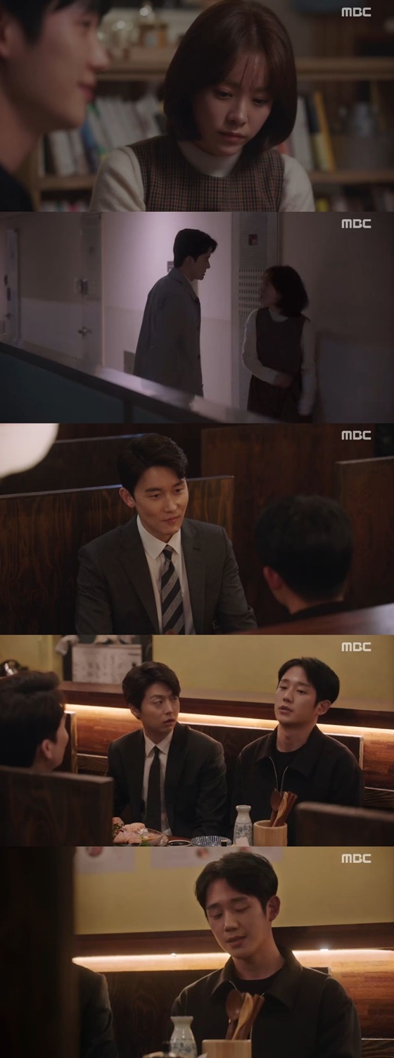 /사진=MBC 수목드라마 '봄밤' 캡처