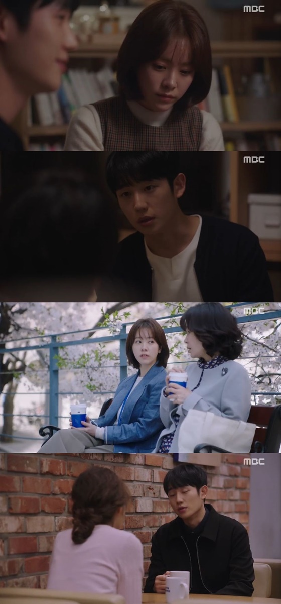 /사진=MBC 수목드라마 '봄밤' 캡처