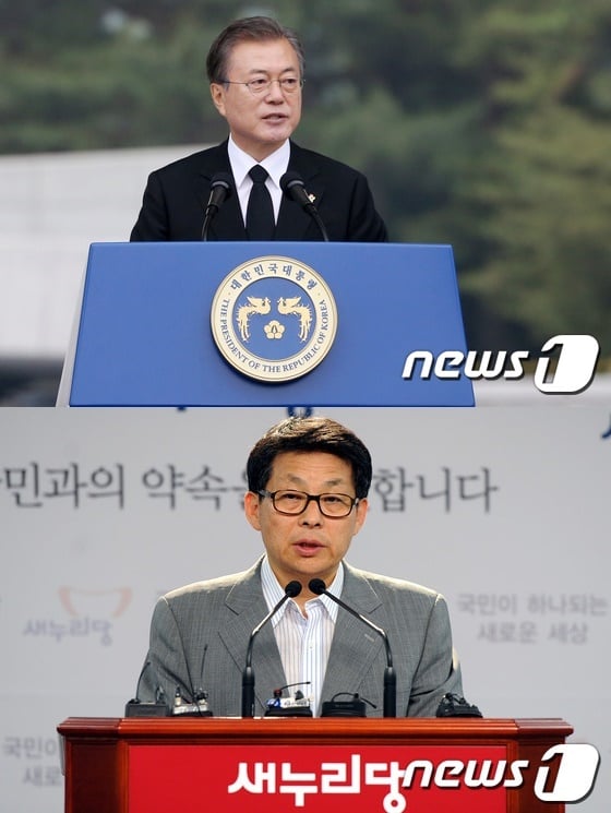 문재인 대통령과 차명진 의원./사진=뉴스1
