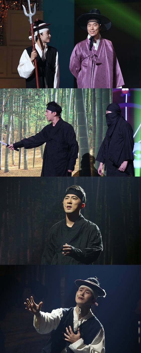 /사진제공=KBS 2TV '개그콘서트'