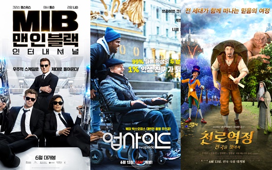 /사진=각 영화 포스터