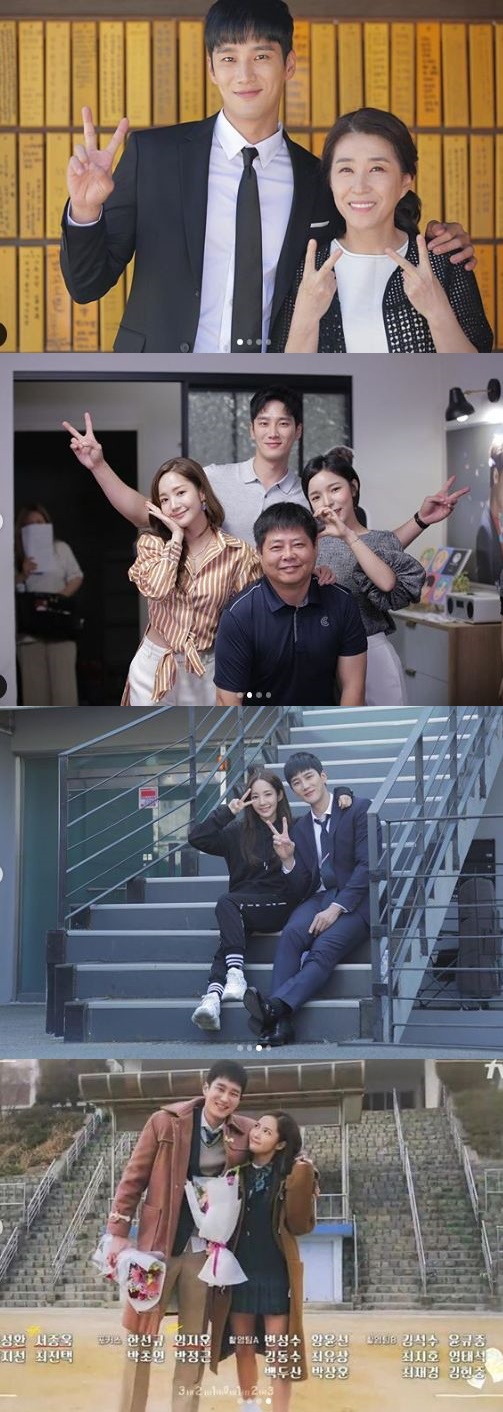 /사진=안보현 인스타그램