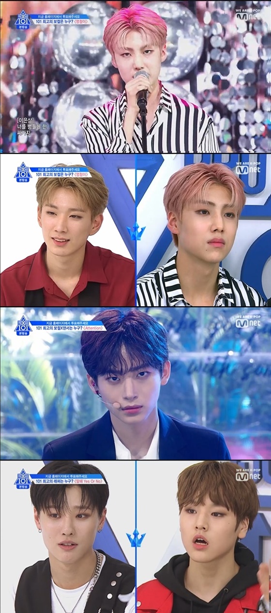 /사진=엠넷 '프로듀스X101' 방송화면 캡처