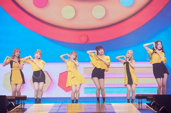 그룹 아이즈원 /사진제공=오프더레코드