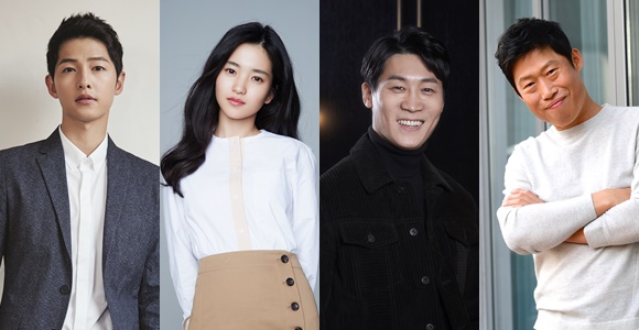 송중기,김태리,진선규,유해진 /사진제공=메리크리스마스
