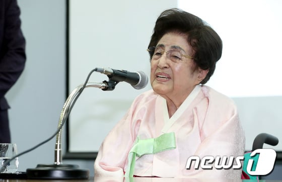 이희호 여사./사진=뉴스1