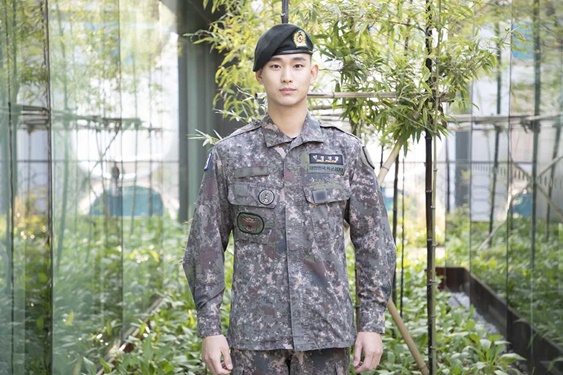 배우 김수현 /사진=키이스트