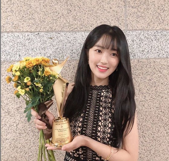 김혜윤./사진=김혜윤 인스타그램