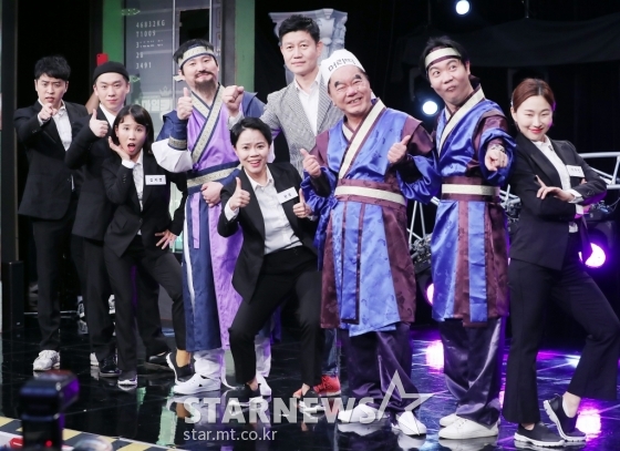 코미디TV '스마일 킹'/사진=김창현 기자 chmt@