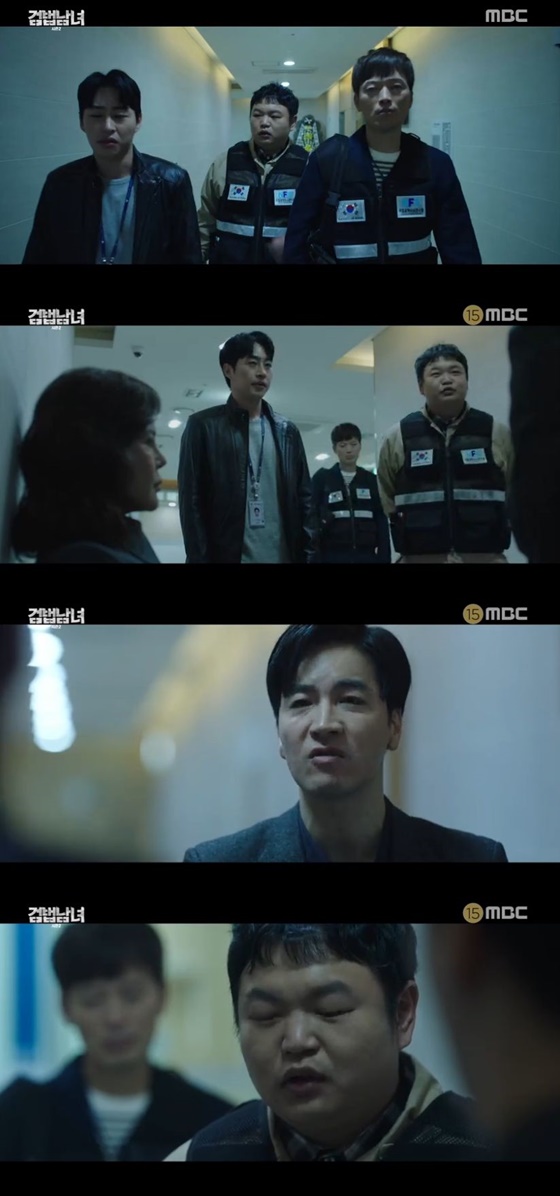 /사진=MBC 월화드라마 '검법남녀 시즌2' 캡처