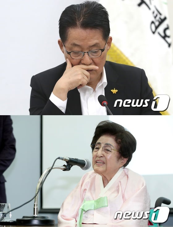 박지원 의원과 이희호 여사./사진=뉴스1