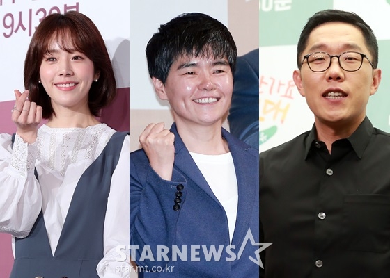 배우 한지민, 방송 작가 노희경, 방송인 김제동/사진=스타뉴스