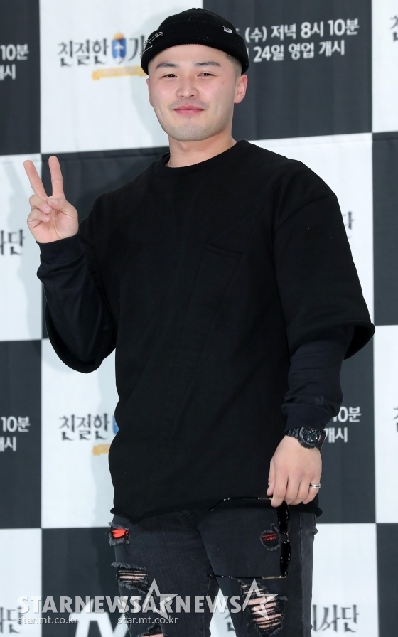 /사진=스타뉴스