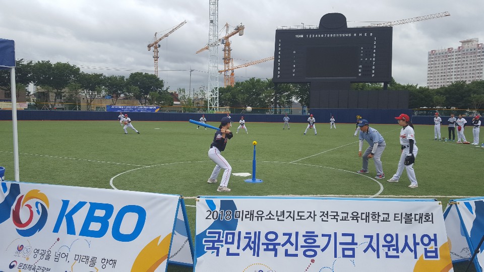 /사진=KBO 제공