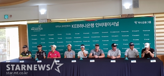 롱드라이브챌린지 대회 전 기자회견에 참석한 김비오, 김대현, 김종택, 허인회, 박상현, 팀 버크, 스콧 헨드, 박배종, 김봉섭(왼쪽부터)./사진=심혜진 기자