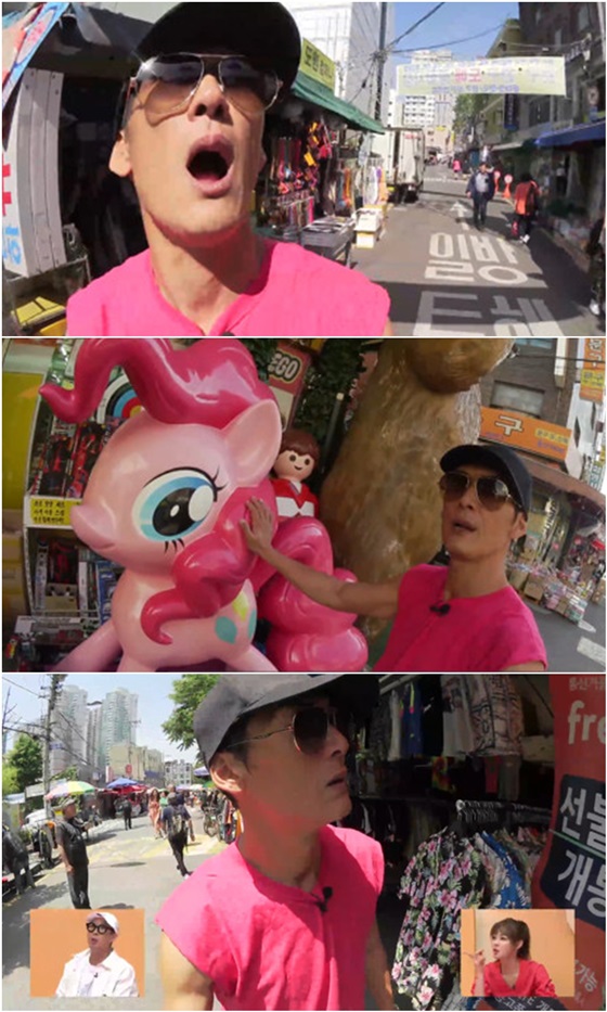 /사진제공='지구인 라이브'
