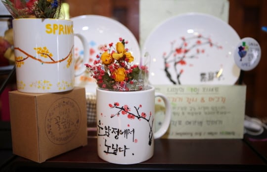 /사진제공=하이원