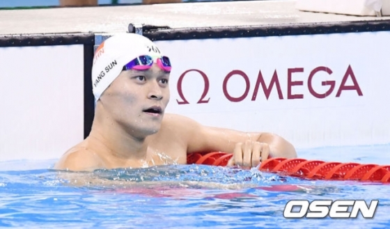 쑨양. /사진=OSEN