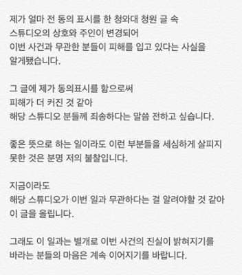 /사진=수지 인스타그램